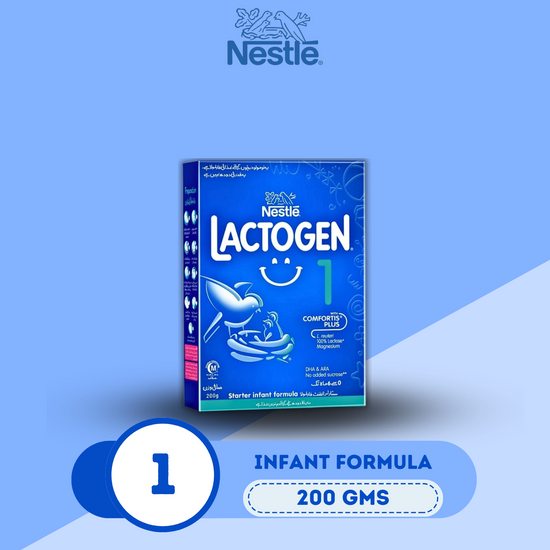 Lactogen 1 hot sale 200 gm